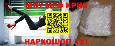бутик Камышлов