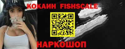 мет Кандалакша