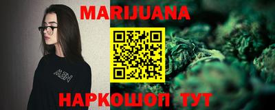 мефедрон мука Канаш