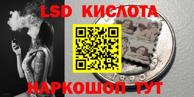 мефедрон мука Канаш