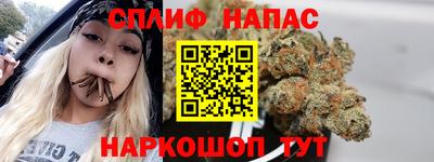 мет Кандалакша