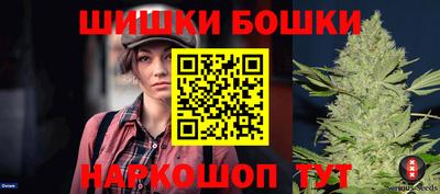 мефедрон мука Канаш