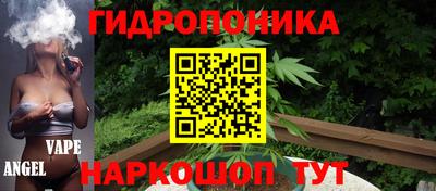 мефедрон мука Канаш