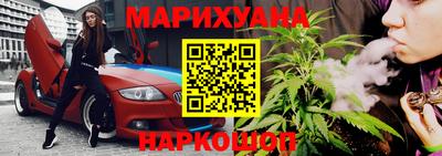 мефедрон мука Канаш