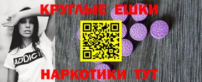 мет Кандалакша