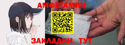 мефедрон мука Канаш