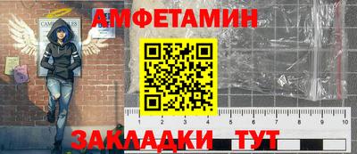 мефедрон мука Канаш
