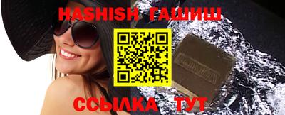 мет Кандалакша