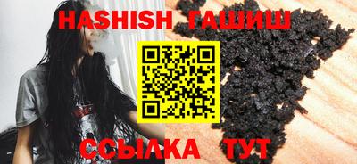 мет Кандалакша