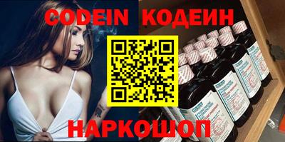 мефедрон мука Канаш