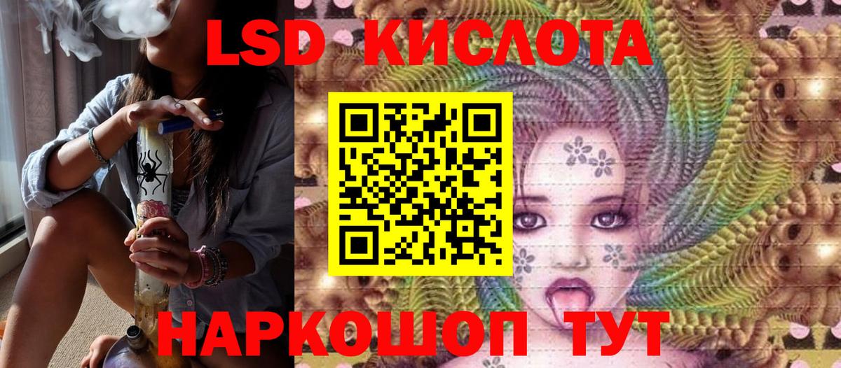 Марки N-bome 1,8мг  купить  цена  Марки N-bome 1,8мг  Георгиевск  Вход с VPN 